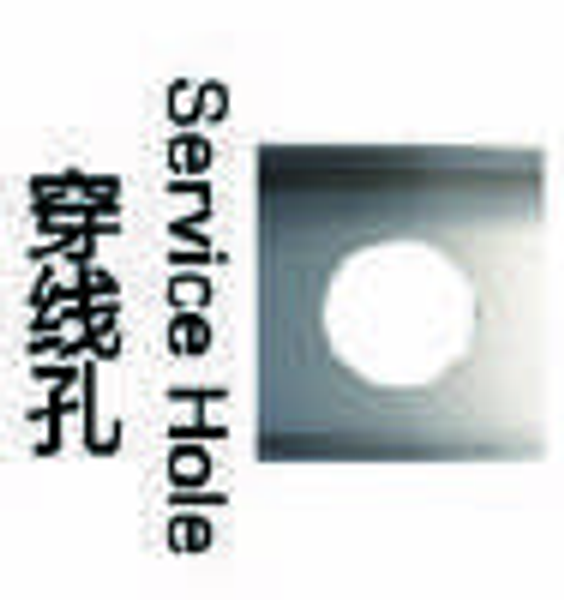 Service-hole feature illustrated in the CU75-250 brochure
