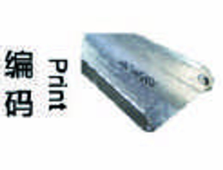 Print marking feature illustrated on a steel component